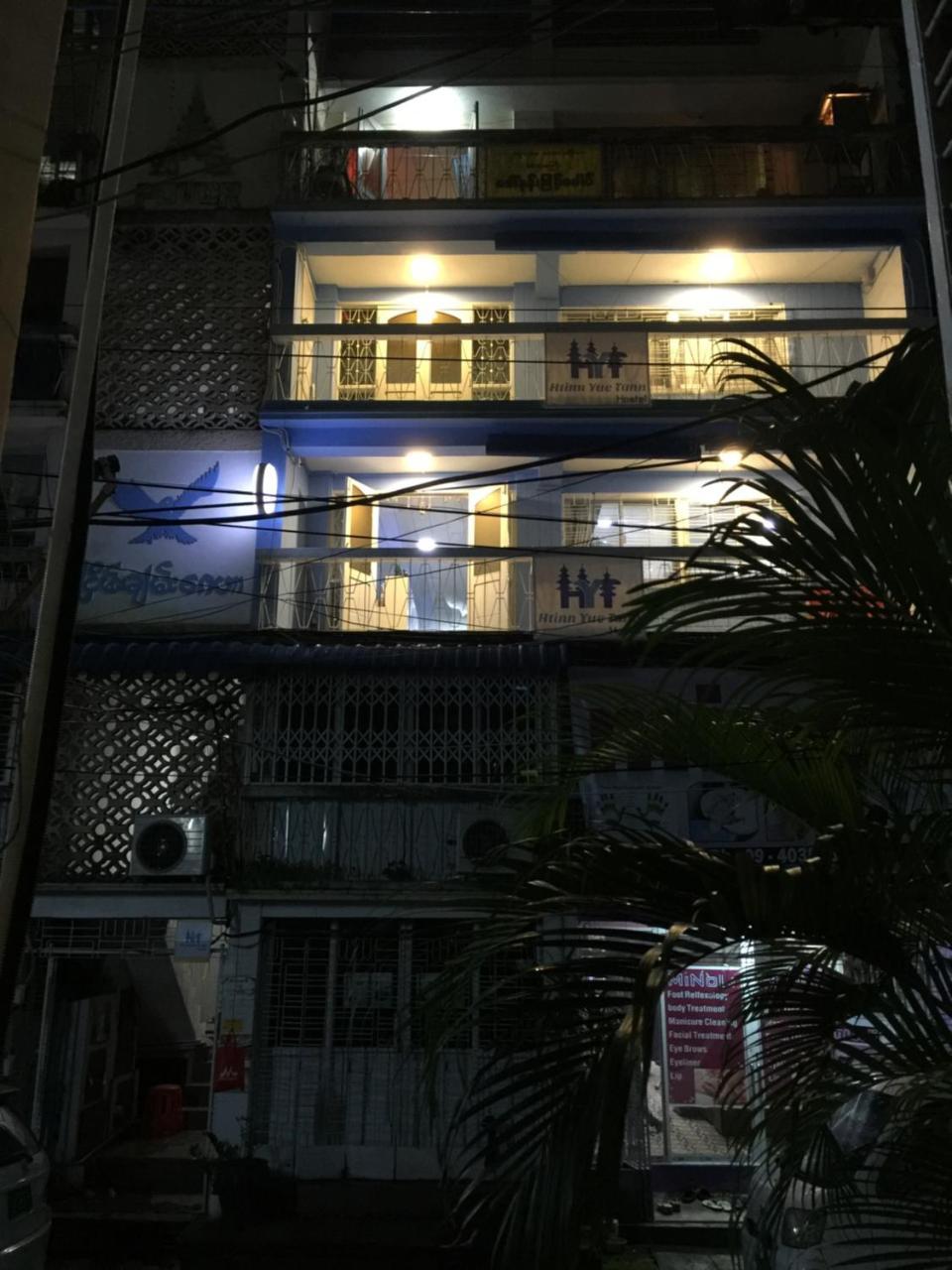 Htinn Yue Tann Hostel Rangún Exteriér fotografie
